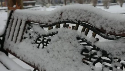 Առաջիկա 5 օրերի եղանակը