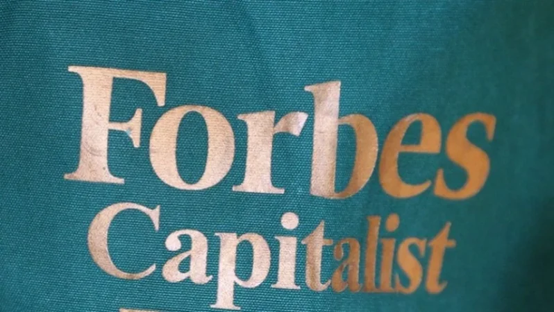 Աշխարհի ամենաթանկարժեք ֆուտբոլային ակումբների ցանկը՝ ըստ Forbes-ի