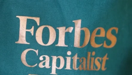 Աշխարհի ամենաթանկարժեք ֆուտբոլային ակումբների ցանկը՝ ըստ Forbes-ի