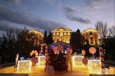 Որքան գումար է ծախսվել ԱԺ-ի ամանորյա զարդարանքի վրա