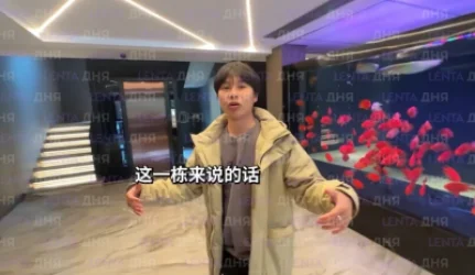 ԼՈՒՍԱՆԿԱՐՆԵՐ․ Չինացին աղքատ է ձևացել և միայն 20 տարի անց որդուն խոստովանել, որ միլիոնատեր է