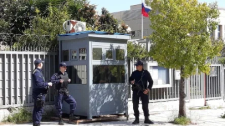 Աթենքում ՌԴ դեսպանատուն անհայտ փոշով ծրար են ուղարկել