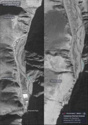 ԼՈՒՍԱՆԿԱՐ․  Վերին Լարսի խցանումը տիեզերքից