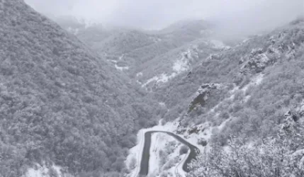 Որոշ տարածաշրջաններում ձյուն է տեղում