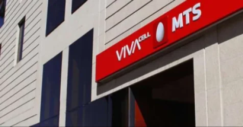 «ՄՏՍ Հայաստան» ընկերությունը պարզաբանում է տարածել