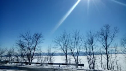 Առաջիկա օրերի եղանակը