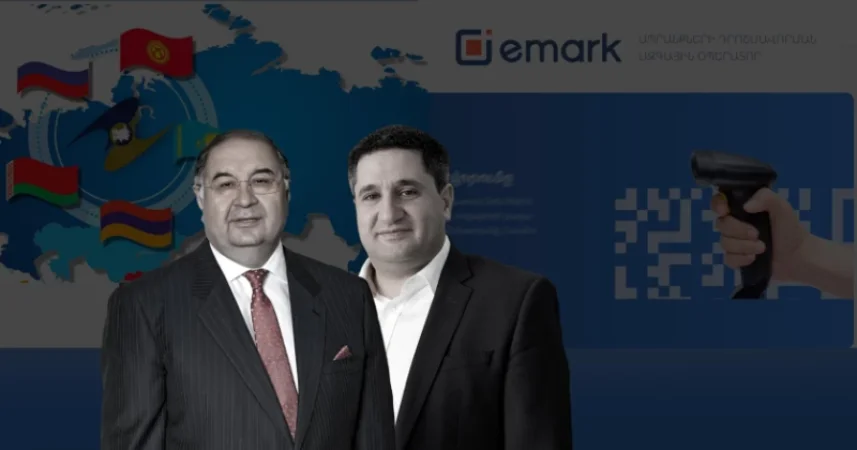 Ի՞նչ կապ ունեն Եսայան եղբայրներն ու Ալիշեր Ուսմանովը QR-ների մոնոպոլ բիզնեսի հետ․ «Հետք»