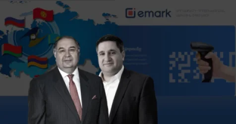 Ի՞նչ կապ ունեն Եսայան եղբայրներն ու Ալիշեր Ուսմանովը QR-ների մոնոպոլ բիզնեսի հետ․ «Հետք»