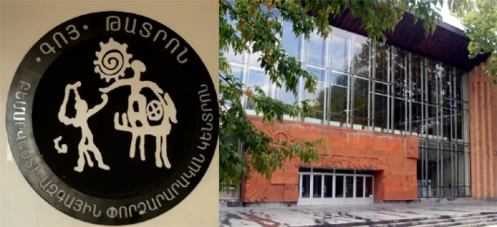 «Գոյ» թատրոնը դիմել է ԿԳՄՍՆ-ին Կարեն Սիմոնյանին հեռացնելու խնդրանքով