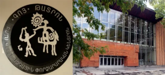 «Գոյ» թատրոնը դիմել է ԿԳՄՍՆ-ին Կարեն Սիմոնյանին հեռացնելու խնդրանքով