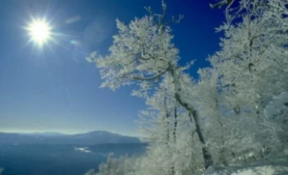 Առաջիկա օրերի եղանակը