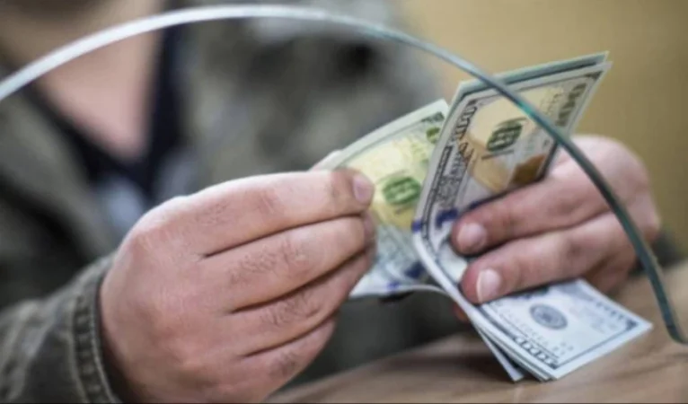 Արտարժույթի փոխարժեքները  հունվարի 22-ին