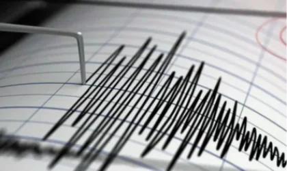 Չինաստանում ուժեղ երկրաշարժ է գրանցվել