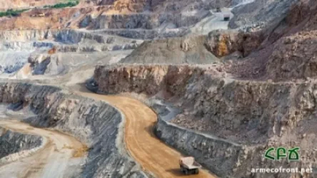 Հայաստանից արտահանվող մետաղների խտանյութի պարունակությունը գաղտնիք է