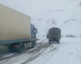 Փակ ճանապարհներ, մառախուղ. իրավիճակը` ՀՀ-ում