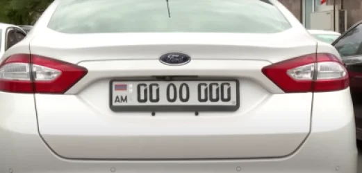 ՏԵՍԱՆՅՈՒԹ․ Այսօրվանից «0-ներով» համարանիշները աճուրդի են հանվում․ Նիկոլ Փաշինյան