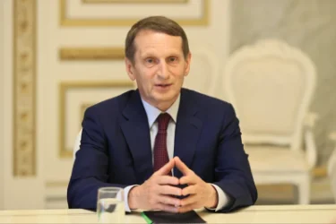 Նարիշկինը` Ռուսաստանի այլ երկրների ներքին գործերին միջամտելու մասին