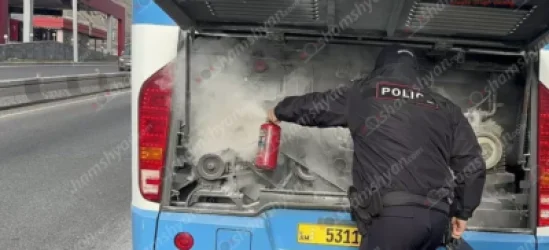 ԼՈՒՍԱՆԿԱՐՆԵՐ.  Երևանում թիվ 20 երթուղու ավտոբուսում հրդեհ է բռնկվել