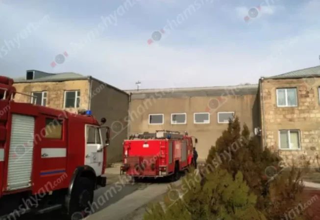 Արարատի մարզի մանկապարտեզերից մեկում հրդեհ է բռնկվել․ երեխաներին տարհանել են