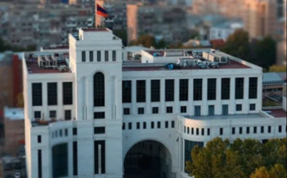 ԱԳՆ-ն՝ Ներքին Հանդում Ադրբեջանի ԶՈՒ հերթական սադրանքի մասին