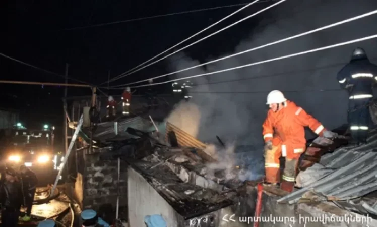 Հրդեհ Արեգնադեմ գյուղում