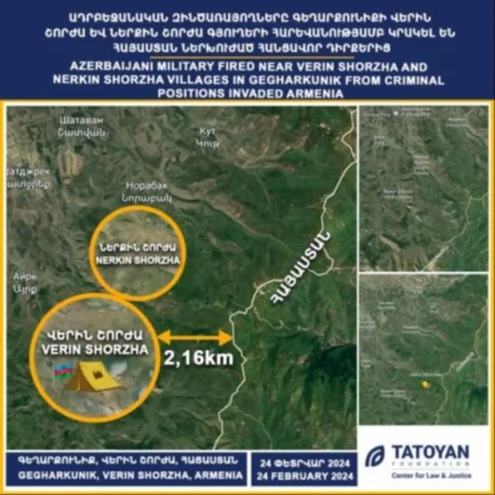 Այսօրվա կրակոցներն ուղիղ գծով 2,16 կմ Հայաստանի խորք ներխուժած վայրից է․ Թաթոյան