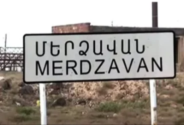 Նոր մանրամասներ` Մերձավանի ողբերգական միջադեպից