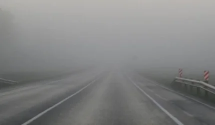 Մառախուղ և ձյուն. իրավիճակը` ճանապարհներին այս պահին