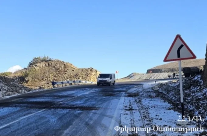 Ի՞նչ իրավիճակ է  ՀՀ ավտոճանապարհներին՝ օդի ջերմաատիճանի իջեցումից հետո