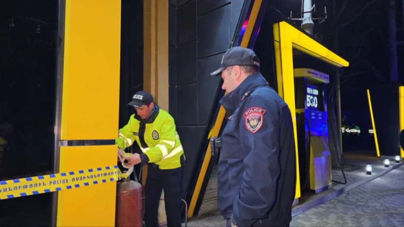 ՔԿ-ն` Երևանում բենզալցակայանում ավազակային հարձակման մասին