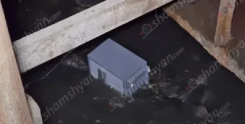 Հանրախանութի տնօրենի աշխատասենյակից տարել են չհրկիզվող պահարանը, թալանել մի քանի մլն դրամ