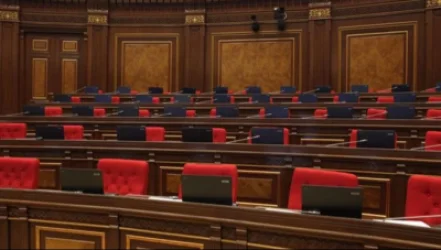 Խորհրդարանական ընդդիմությունն ԱԺ արտահերթ նիստ է պահանջում