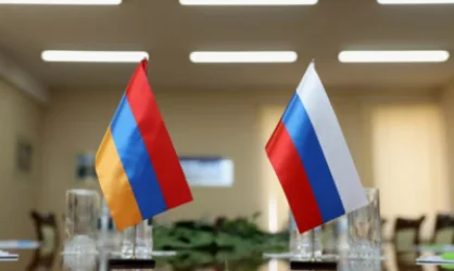 Ռուսաստանը վերահաստատում է՝ հանձնառու է խորացնել և ընդլայնել Հայաստանի հետ դաշնակցային հարաբերությունները