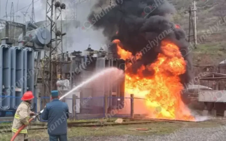 ԼՈՒՍԱՆԿԱՐՆԵՐ․ Խոշոր հրդեհ՝ Կապանը սնուցող էլեկտրաենթակայանում․ կրակը տեսանելի է մի քանի հարյուր մետրից