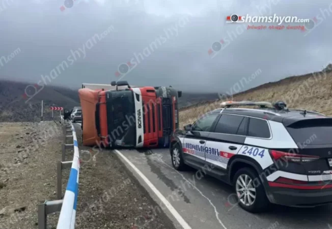 Խոշոր ավտովթար՝ Սյունիքում․ Լծեն գյուղի տարածքում մեքենան կողաշրջվել է
