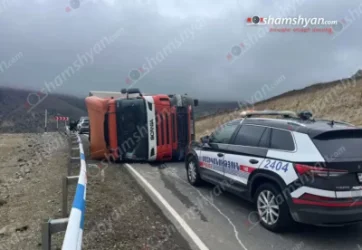 Խոշոր ավտովթար՝ Սյունիքում․ Լծեն գյուղի տարածքում մեքենան կողաշրջվել է