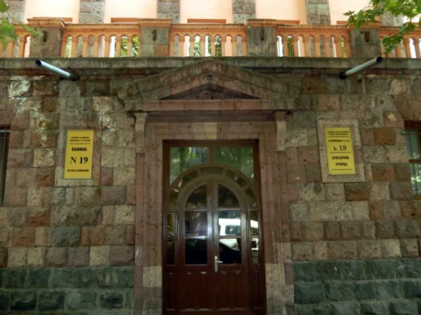 Քաղաքապետարանից՝ դպրոցներում ահաբեկչության վերաբերյալ լուրերի մասին