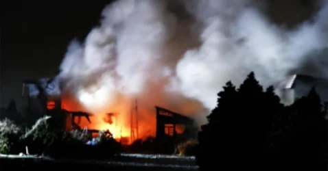 Հզոր երկրաշարժ Ճապոնիայում․ կա 30 վիրավոր