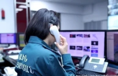 Քաղաքացիների ահազանգերի ընդունման համար այսուհետ կգործարկվի նոր հեռախոսահամար