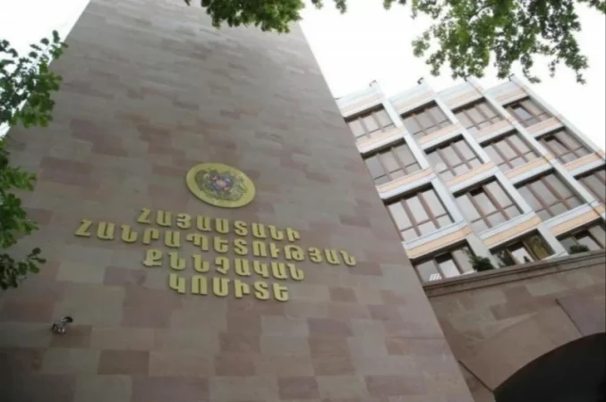 ՔԿ-ն` Արցախի ներկայացուցչությունում խուզարկությունների մասին