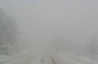 Երևան-Երասխ ավտոճանապարհին մառախուղ է