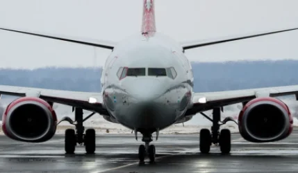 Ուղևորատար ինքնաթիռը վթարային վայրէջք է կատարել․ Ֆրանսիա