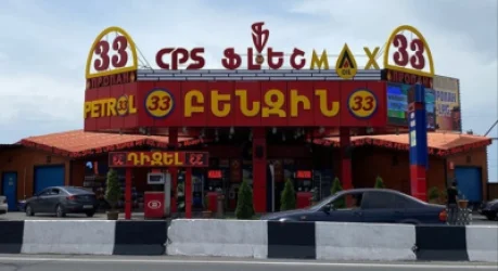 Կասեցվել է թերլիցքավորմամբ շահագործվող վառելիքաբաշխիչ աշտարակի գործունեությունը