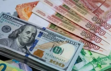 Ռուբլին կտրուկ թանկացել է. փոխարժեքը՝ հունվարի 6-ին