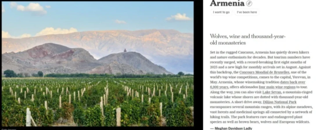 Հայաստանը՝ 2026 թվականի լավագույն զբոսաշրջային ուղղությունների շարքում. The New York Times