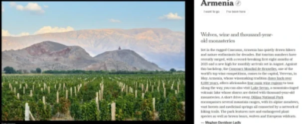 Հայաստանը՝ 2026 թվականի լավագույն զբոսաշրջային ուղղությունների շարքում. The New York Times