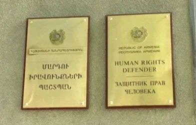 Միանգամից 2-րդ դասարան ընդունված երեխաների իրավունքները խախտվել են․ ՄԻՊ