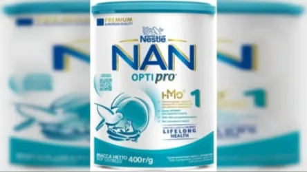 Հետ է կանչվել NAN-ի որոշ խմբաքանակներ. ՍԱՏՄ