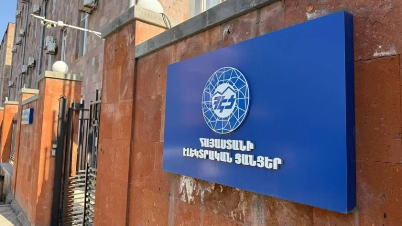 Ստոկհոլմի արբիտրաժային տրիբունալը մերժել է ՀԷՑ-ի գործով Կարապետյանների միջնորդության բոլոր պահանջները