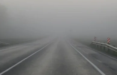 Աշտարակի տարածաշրջանում մառախուղ է․ ինչ իրավիճակ է ավտոճանապարհներին